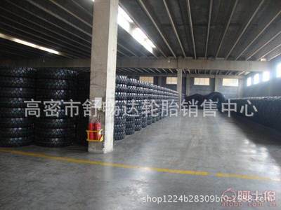 前进牌全钢工程轮胎750/65R25 厂家直销，高效装载机专用