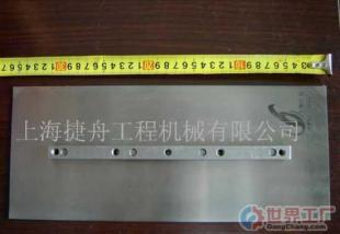 工程机械配件优选 批发抹平机抹片价格与厂家信息全解析